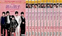 【中古】【非常に良い】韓国版　花より男子 Boys Over Flowers　全13巻[マーケットプレイス DVD セット商品][レンタル落ち] khxv5rg