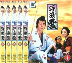 2026年最新】浮浪雲 dvdの人気アイテム - メルカリ
