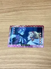 鬼滅の刃 煉獄 猗窩座 メタルカード