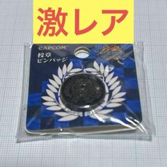 スキー検定 クラウンプライズ ピンバッジ - メルカリ