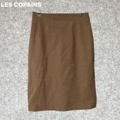 Les Copains ベージュ タイトスカート ひざ丈 Fサイズのサムネイル