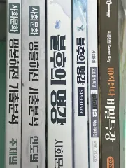 2026 ユン・ソンフン 社会文化 概念 既出 図表 10지선다
