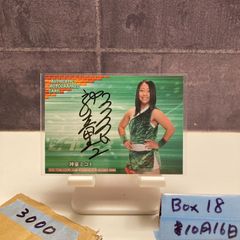 2016 EPOCH 田淵幸一 08/26 直筆サインカード 阪神タイガース Sayonara