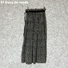 31 Sons de mode ヒョウ柄プリーツロングスカート Sサイズのサムネイル