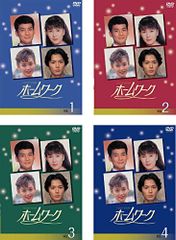レア☆思いっきりハイキック! DVD BOX 1〜4全20巻 チョン・イル - メルカリ