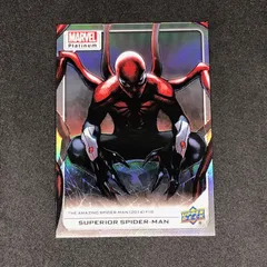 2026年最新】スーペリア スパイダーマンの人気アイテム - メルカリ