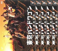 2026年最新】東京バンドワゴン~下町大家族物語 [dvd]の人気アイテム