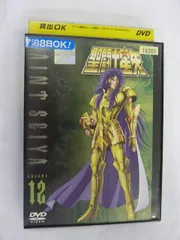 2026年最新】レコード 聖闘士星矢の人気アイテム - メルカリ