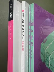 ラブ包装o 新品の本) 2025 ニューロン シナプス 水分感 まとめ