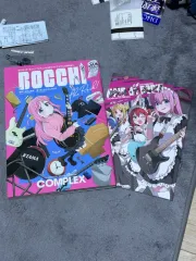 ぼっち・ざ・ろっく！ガイドブック（同人誌付き）