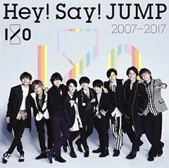 【中古】【非常に良い】Hey! Say! JUMP 2007-2017 I/O(通常盤)