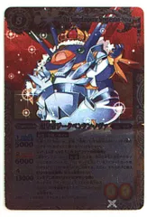 2026年最新】ジークペンタンノヴァの人気アイテム - メルカリ