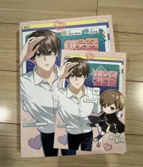 となりのギルドメンバー ONE 出品