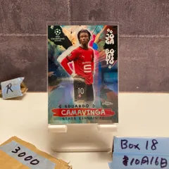 2021 Topps Chrome UEFA Champions League Eduardo Camavinga Stade Rennais Joga Bonito Refractor カード