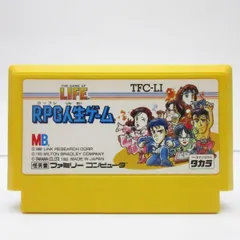 2026年最新】RPG人生ゲーム ファミコンの人気アイテム - メルカリ
