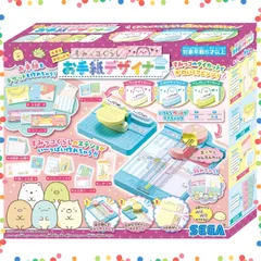 【在庫処分】すみっコぐらし メモもチケットも お手紙デザイナー