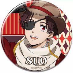 中古】バッジ・ビンズ キラ・ヤマト 「機動戦士ガンダムSEED FESTIVAL