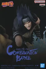 【中古】フィギュア うちはサスケ 「NARUTO-ナルト-」 Combination Battle2-うちはサスケ-