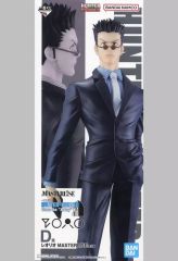[중고] 피규어 레오리오 [이치 반 쿠지 HUNTER × HUNTER Cross the “X-Day”] MASTERLISE D상 피규어