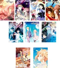 2025年最新】境界の彼方 dvdの人気アイテム - メルカリ