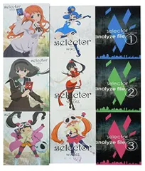 2026年最新】selector spread WIXOSS BOX 初回の人気アイテム - メルカリ