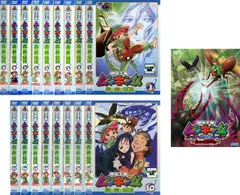 2026年最新】甲虫王者ムシキング2の人気アイテム - メルカリ