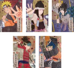【中古】【非常に良い】NARUTO ナルト 疾風伝 自来也忍法帳 ナルト豪傑物語 [レンタル落ち] 全5巻セット [マーケットプレイスDVDセット商品]