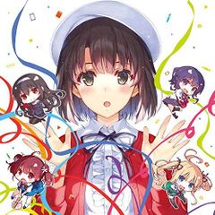 [중고] [매우 좋음] 그리워하지 않는 그녀의 키우는 방법 Character Song Collection(기간 생산 한정판)