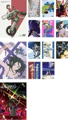 2026年最新】エウレカセブン DVD BOXの人気アイテム - メルカリ