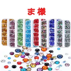 【ま 様】　高分子ストーン　ミルキーストーン　デコストーン　デコうちわ　ラインストーン