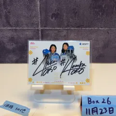 2026年最新】リアルヴィーナス サインの人気アイテム - メルカリ