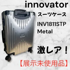 【新品未使用】新型　イノベーター　アルミスーツケース36L 機内持ち込みサイズ 楽天市場】イノベーター innovator アルミスーツケース inv1811stp 36L