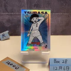 2025年最新】キャプテン翼 サインの人気アイテム - メルカリ