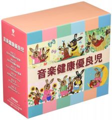 音楽健康優良児 6枚セット - メルカリ