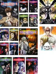 【中古】【非常に良い】デスノート DEATH NOTE 全13巻 + リライト 幻視する神、Lを継ぐ者 [レンタル落ち] 全15巻セット [マーケットプレイスDVDセット商品]