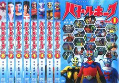 廃盤】 バトルホーク DVD-BOX〈8枚組〉 永井豪 - メルカリ