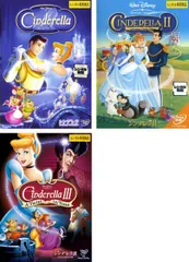 2026年最新】シンデレラ スペシャル・エディション の人気アイテム