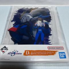 黒子のバスケ 赤司征十郎 缶バッジ キャラコミュヒロバ限定 - メルカリ