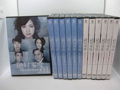 新品ケース収納 新 愛の嵐 DVD 全13巻セット レンタル使用済み - メルカリ
