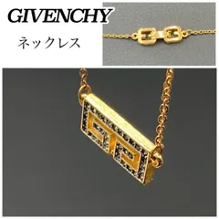 希少✤【GIVENCHY／ジバンシー】ネックレス／ペンダント　ラインストーン　ロゴ G　1209
