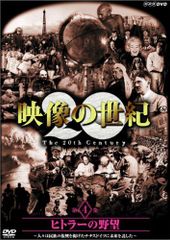 ダブリンの鐘つきカビ人間 2002年版 [DVD]（中古） - メルカリ