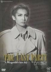 Item thumbnail for item 41bb6b85-50c2-43b8-b6c3-c17ed3adc6d3