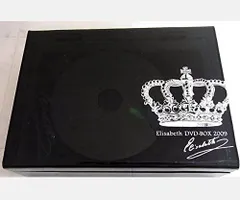 2026年最新】エリザベート DVD BOXの人気アイテム - メルカリ