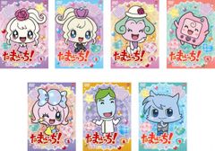 たまごっち！みらくるフレンズ　DVD全巻セット　全7巻セット　ミラクルフレンズ たまごっち！みらくるフレンズ DVD全巻セット 全7巻セット ミラクル