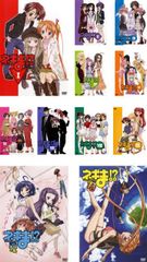 AIC倶楽部/天地無用/設定資料集/#1,2,3/TVシリーズ前編後編/劇場版