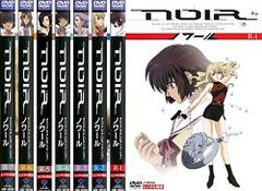 NOIR ORIGINAL SOUNDTRACK 2LP 色紙つき 梶浦由紀 - メルカリ