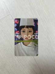 CORTIS 마틴 COLOR OUTSIDE THE LINES Scene 1 ver. - メルカリ