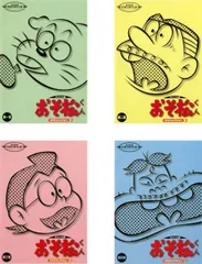 【中古】【非常に良い】おそ松くん DVDコレクション 3　第65話〜第100話 [レンタル落ち] 全4巻セット [マーケットプレイスDVDセット商品]