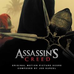 アサシンクリード オデッセイ メデューサエディション フィギュア