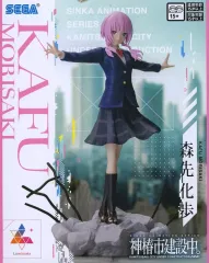 2026年最新】Luminasta 森先化歩の人気アイテム - メルカリ